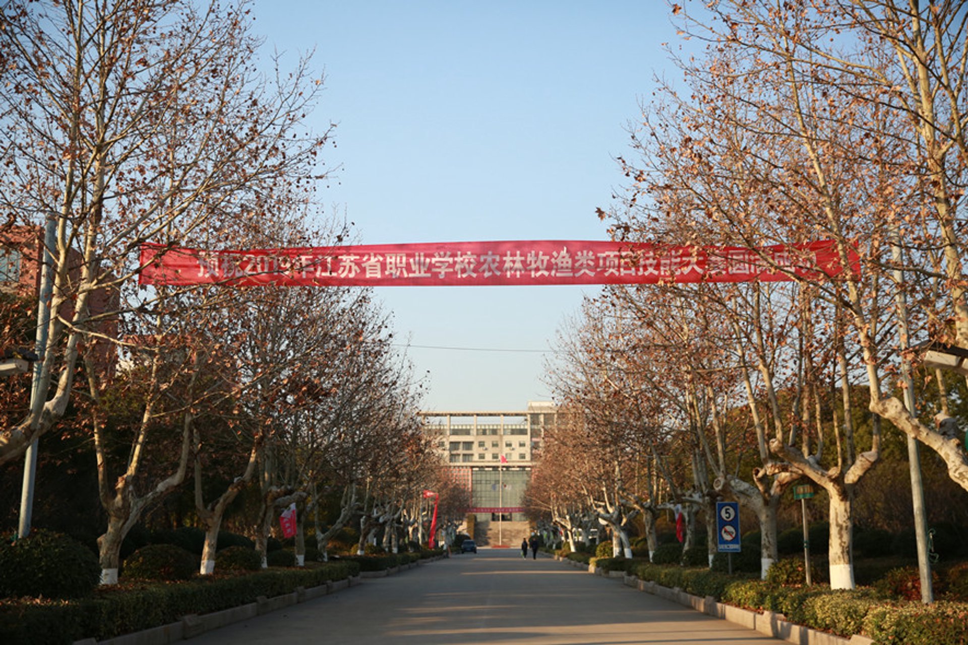 淮安门泵厂
