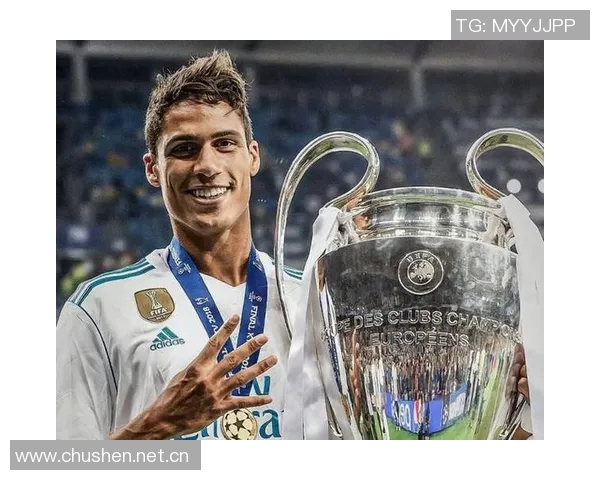 瓦拉内谈皇马三连冠经验认为足球不应过于依赖数据与战术分析