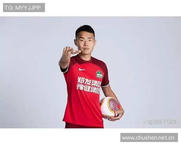 王上源谈足协杯目标国安将以拼搏精神迎接挑战